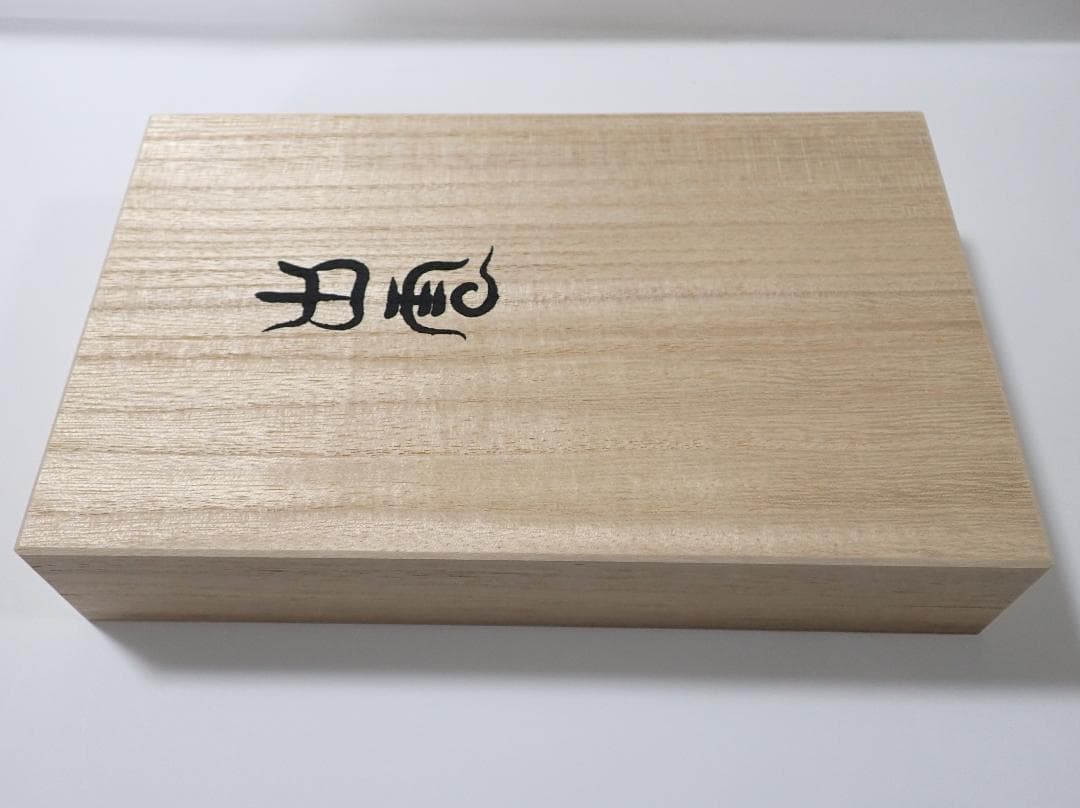 プラチナ 出雲 溜塗り 枇杷溜