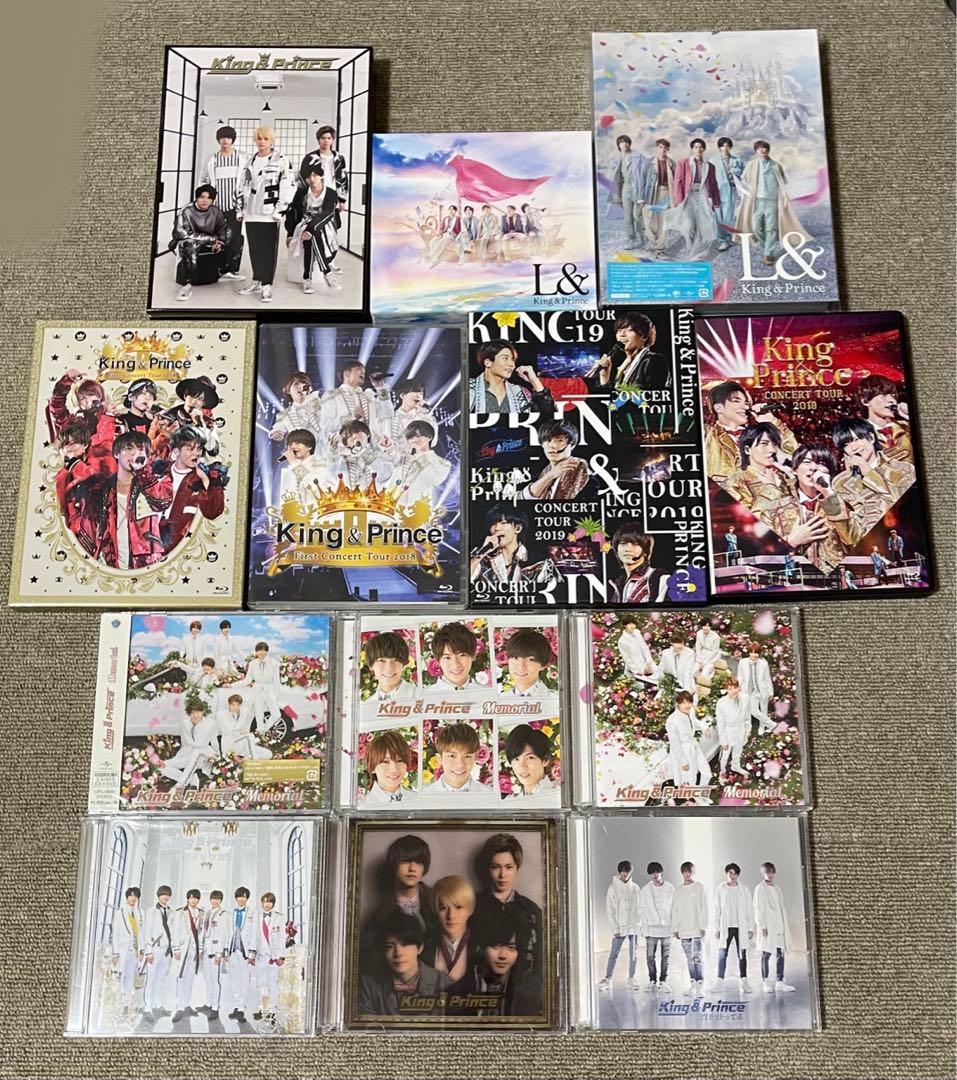 King&Prince 13枚 アルバム CD Blu-ray まとめ キンプリ