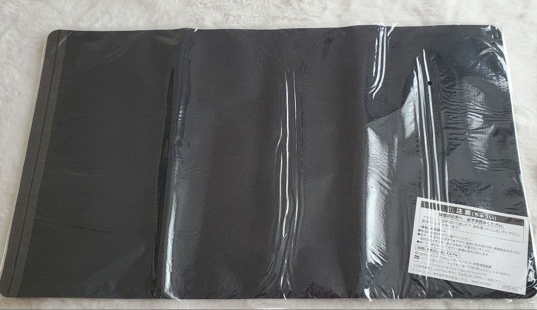 遊戯王 OCG 公式 プレイマット 閉ザサレシ世界ノ冥神 ランキング サロス