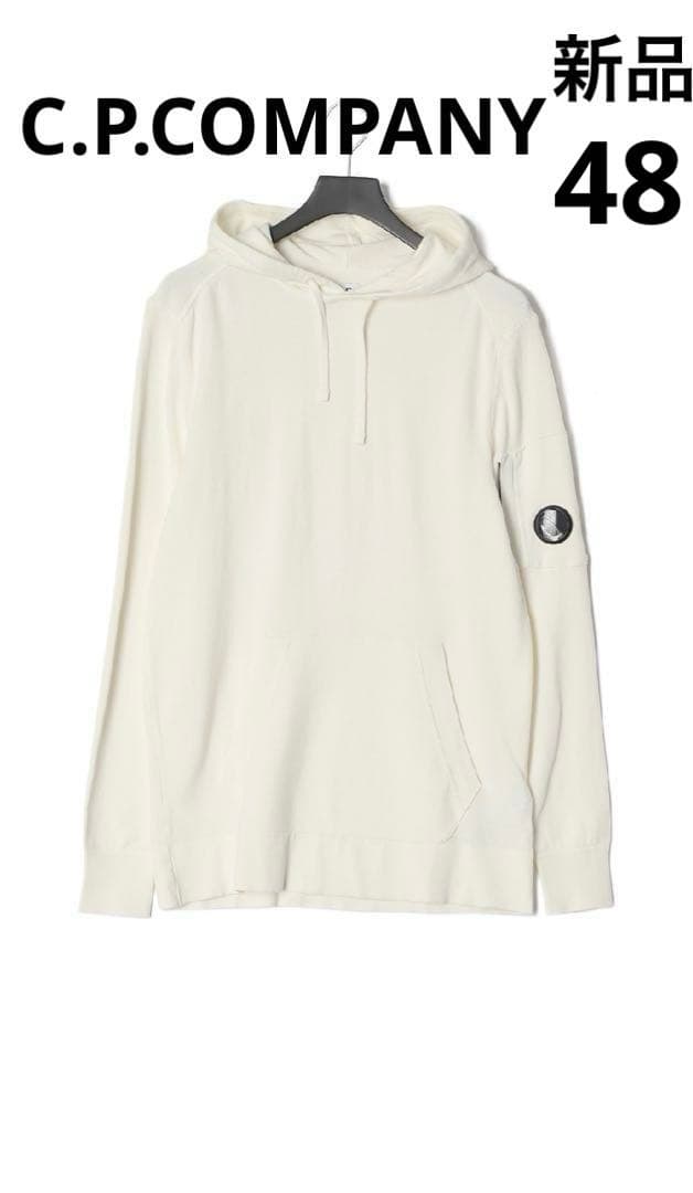 新品　C.P.COMPANYシーピーカンパニー　パーカーレンズ付き　ホワイト48