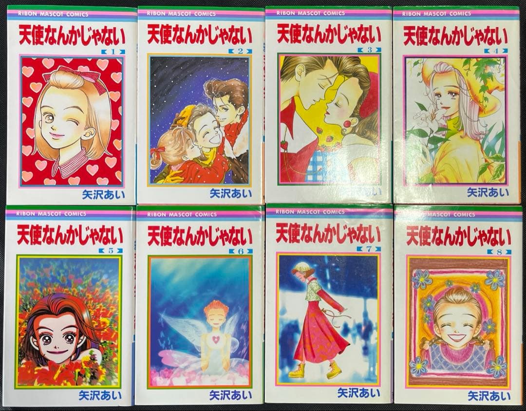 矢沢あい　NANA ご近所物語　漫画本　全巻揃　46冊セット　まとめ売り　完結
