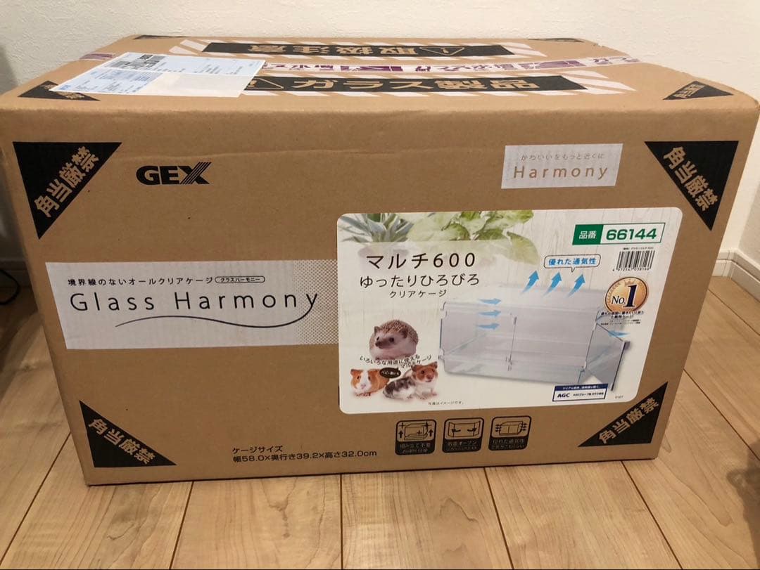GEX　Harmony　小動物用飼育ケージ　グラスハーモニー　マルチ600N