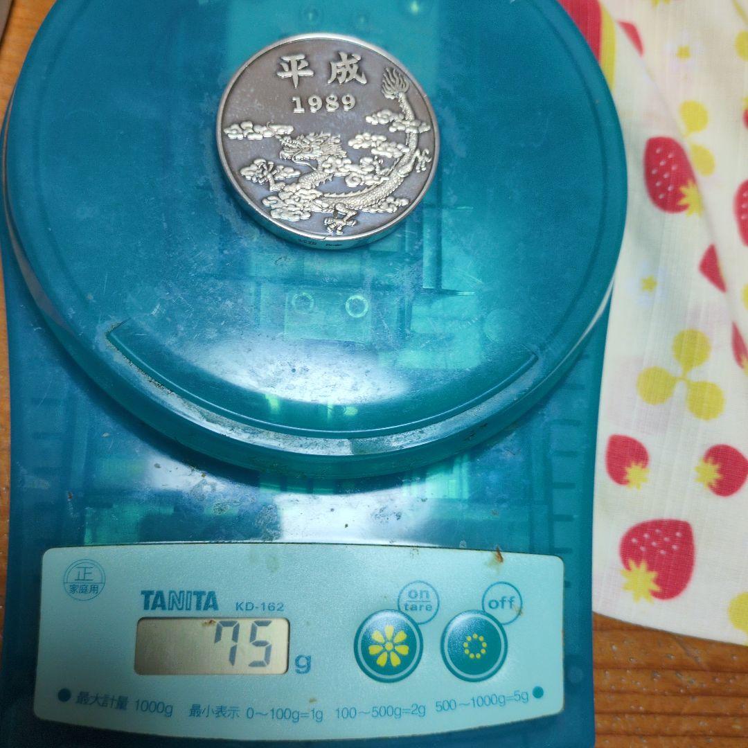 平成新元号記念純銀メダル 1989年ケース箱説明書付き