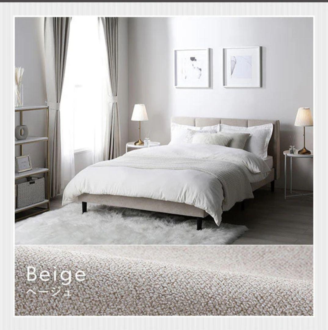 【上山】RASIK ベッドフレーム　シングル　ベージュ