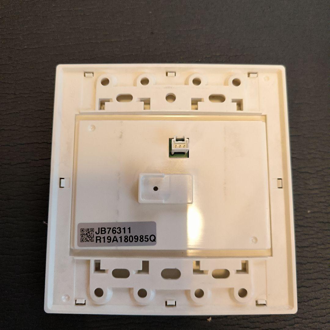 MAX浴室暖房乾燥機 BS-161H 天井埋込型 AC100V