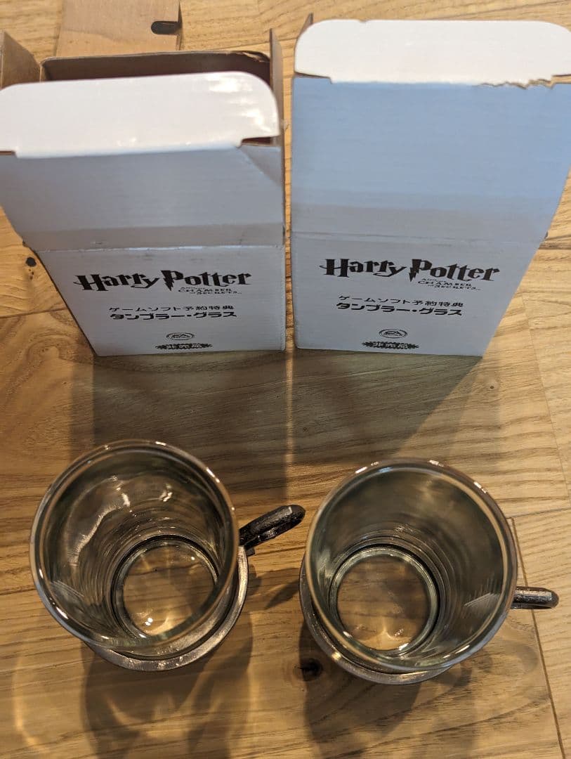 【レア】【非売品】ハリーポッター 予約特典　タンブラー・グラス　2個セット