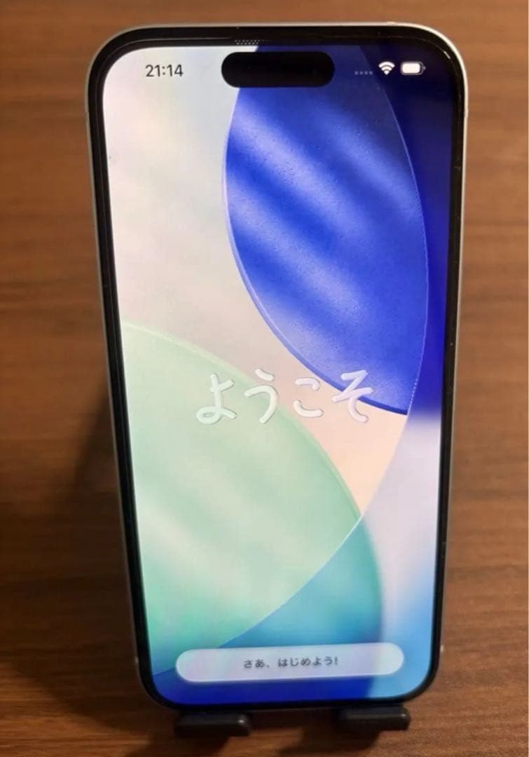 【新品同様！】iPhone15 128GB ブルー 純正バッテリー100%