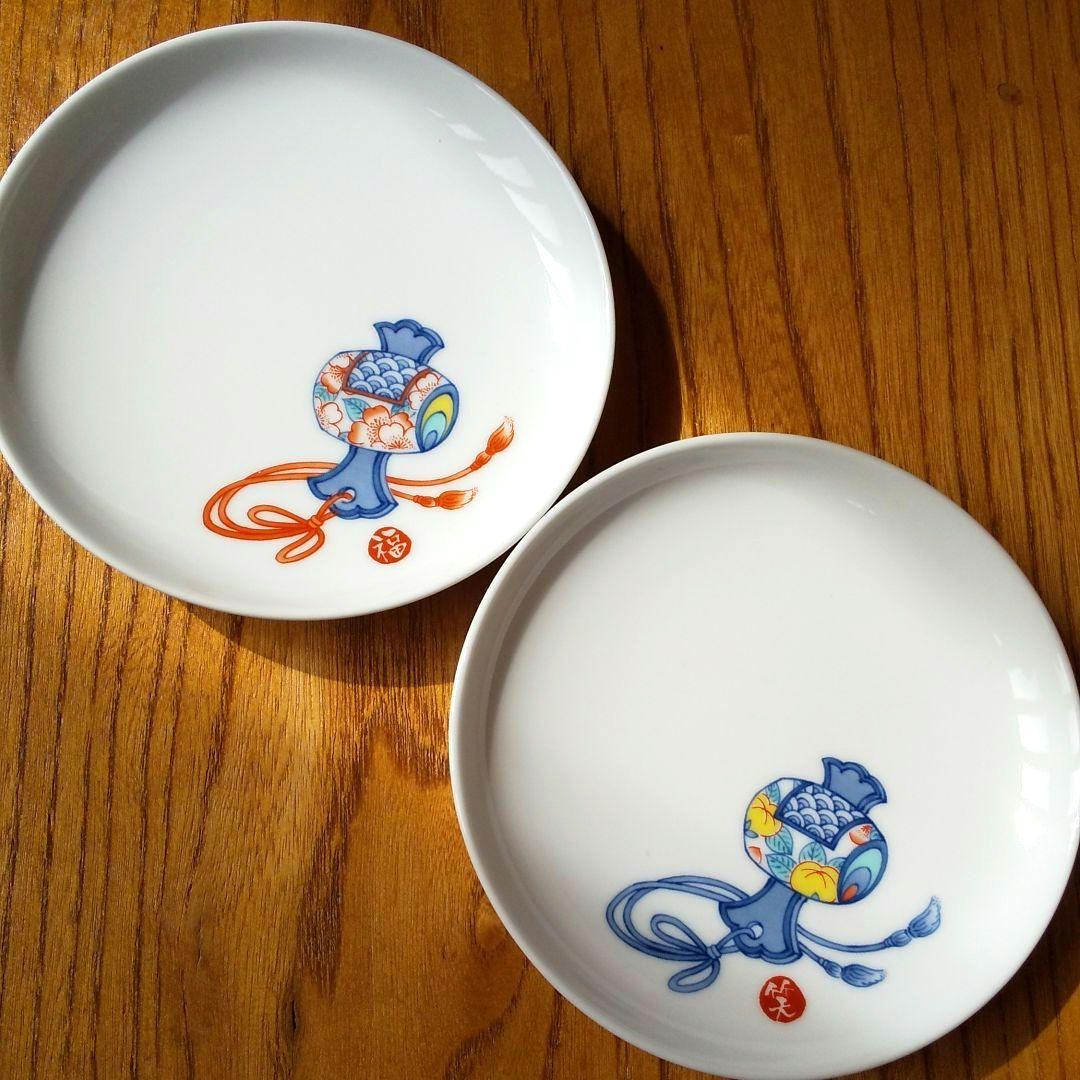 ✡️未使用✡️ 伊万里焼 激レア❤️ 縁起物 小槌の柄 小皿 ２枚 食器 和皿