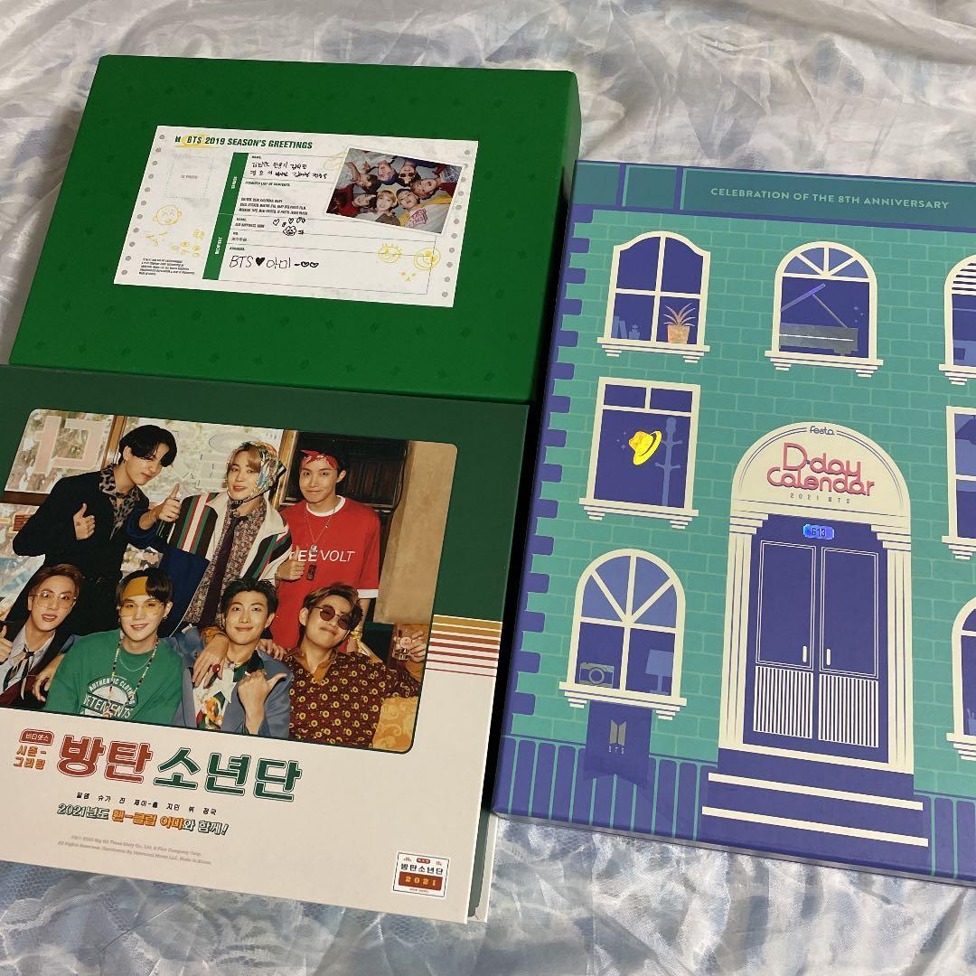 BTS まとめ売り DVD CDアルバム Blu-ray トレカ付き