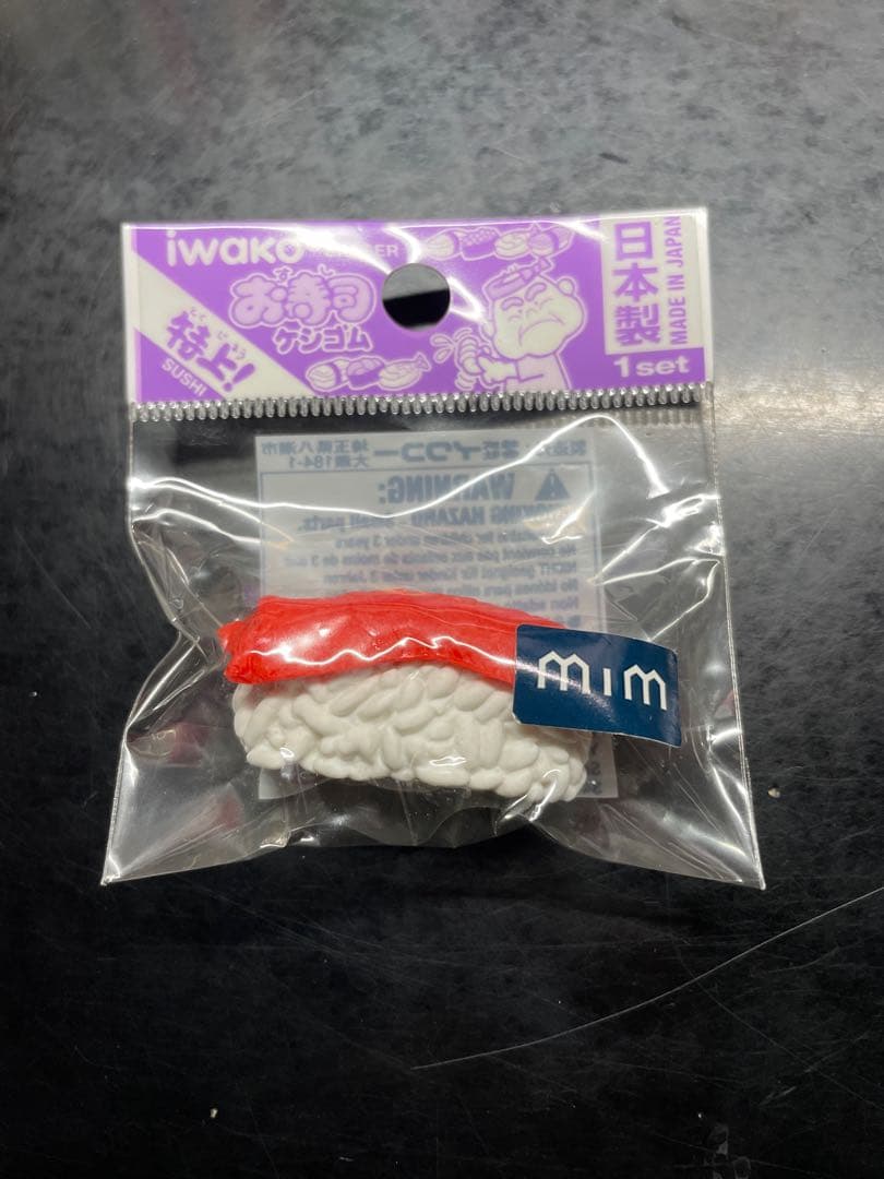 筆記具 PLOTTER mechanical pencil 0.5 gold