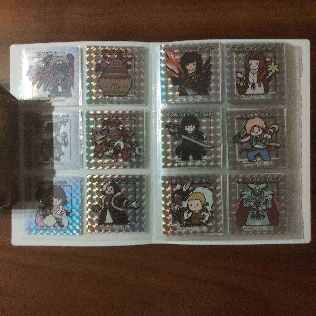 mtg ファイナルファンタジー ちびキャラシール 53種コンプリート+バインダー