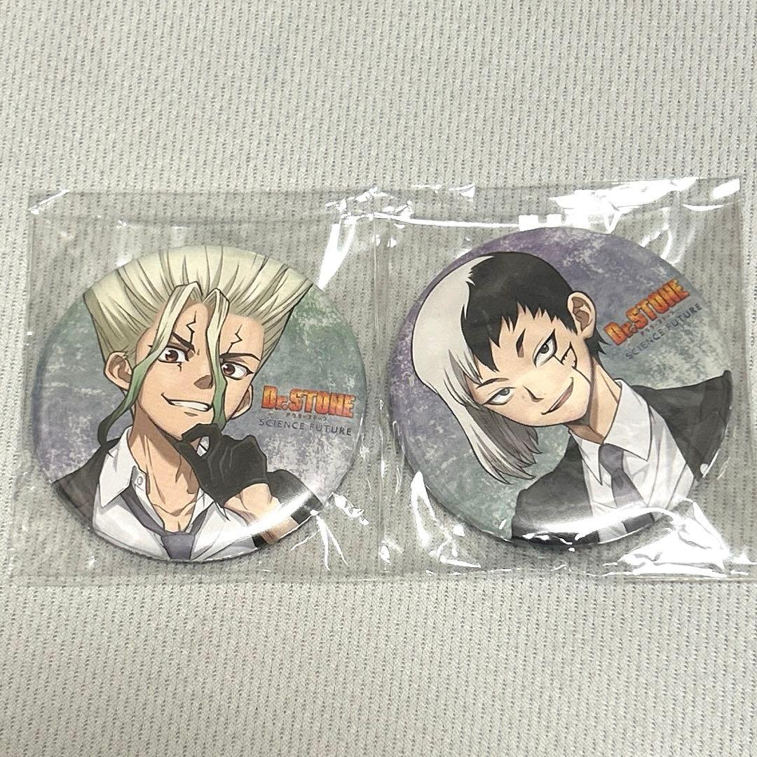 Dr.STONE 缶バッチ 石神千空 あさぎりゲン アニメイト　限定特典