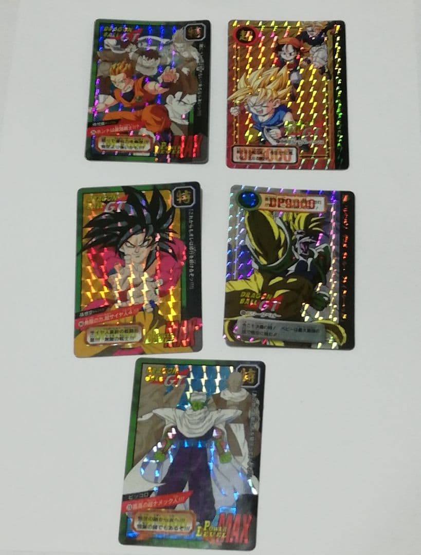 ドラゴンボール　カードダス　①　BANDAI　隠れキラ　記念カード　初期