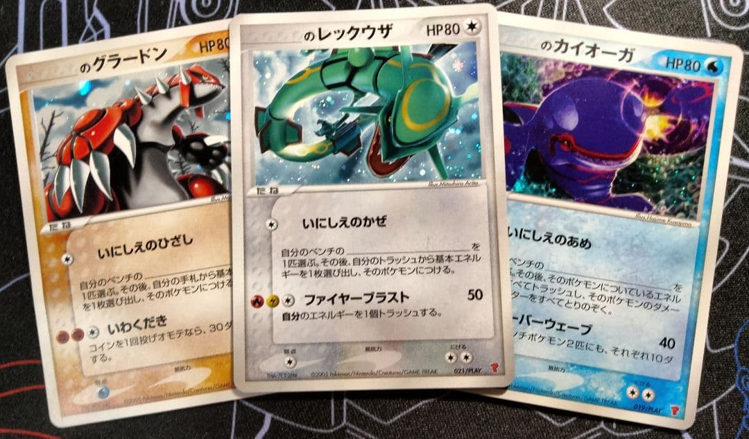 第3期 プレイヤーズ 継続キットカード プロモ セット