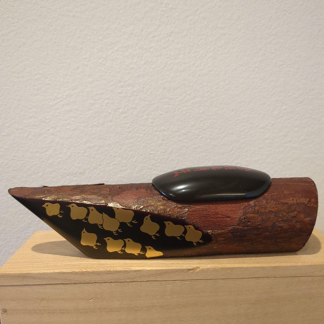 中村宗哲 彫銘 淡々斎花押 蜑小舟香合 共箱