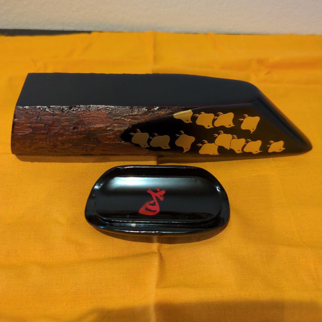 中村宗哲 彫銘 淡々斎花押 蜑小舟香合 共箱