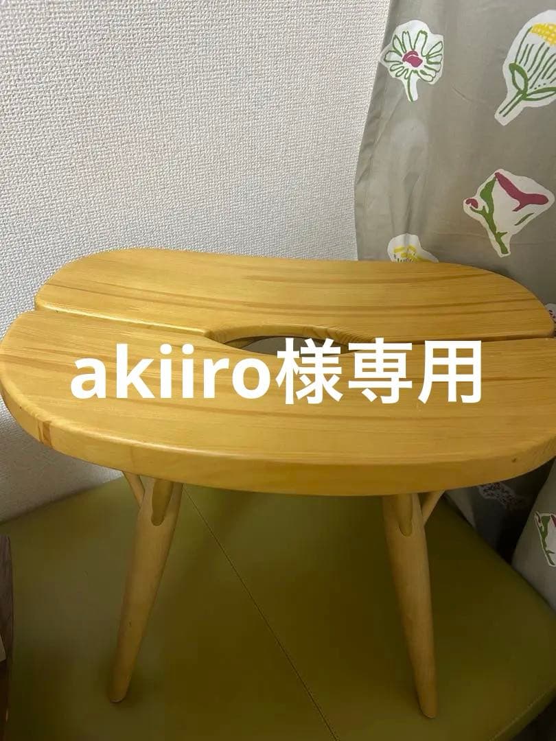 【美品】artek ピルッカ スツール （ハニー✖️ハニー）３５センチ
