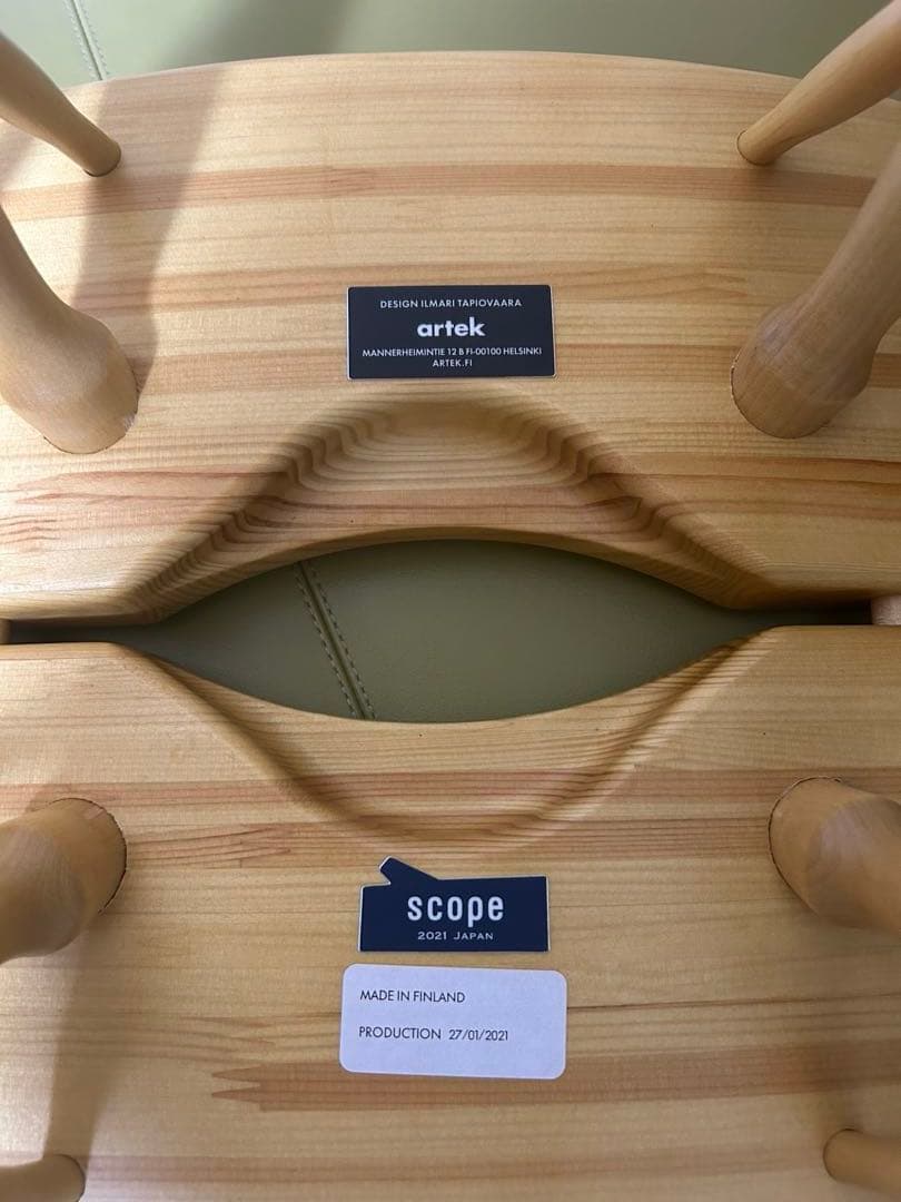 【美品】artek ピルッカ スツール （ハニー✖️ハニー）３５センチ