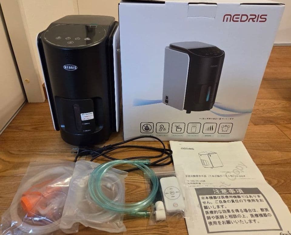 【ペット用】 酸素発生器と酸素室、酸素濃度計の3点セット