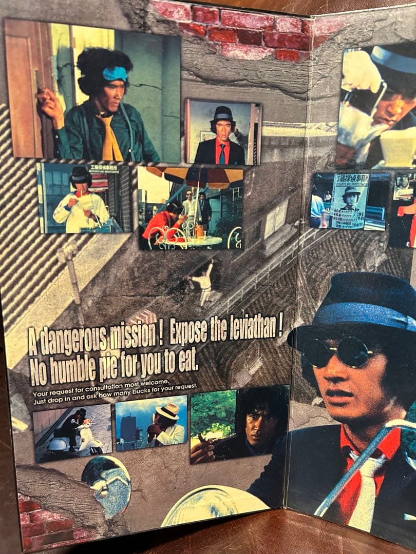 探偵物語 工藤俊作 1/6フィギュア　松田優作