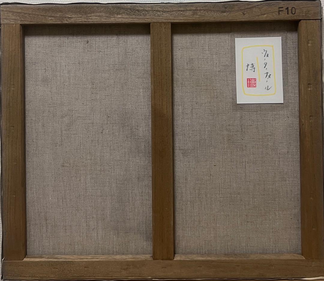 shoリピート割複数割適用価格