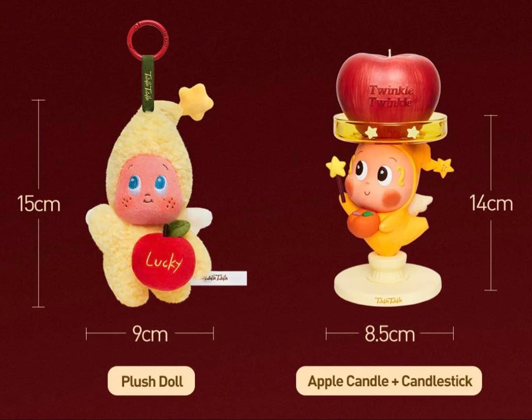 Twinkle Twinkle Festival Gift Box シュリンク付