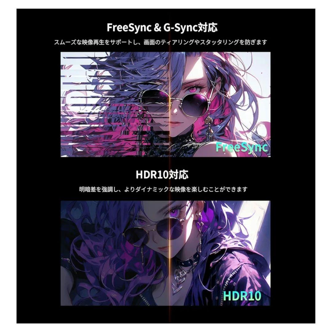 KTC H27S17 湾曲 ゲーミングモニター WQHD 180Hz 27インチ