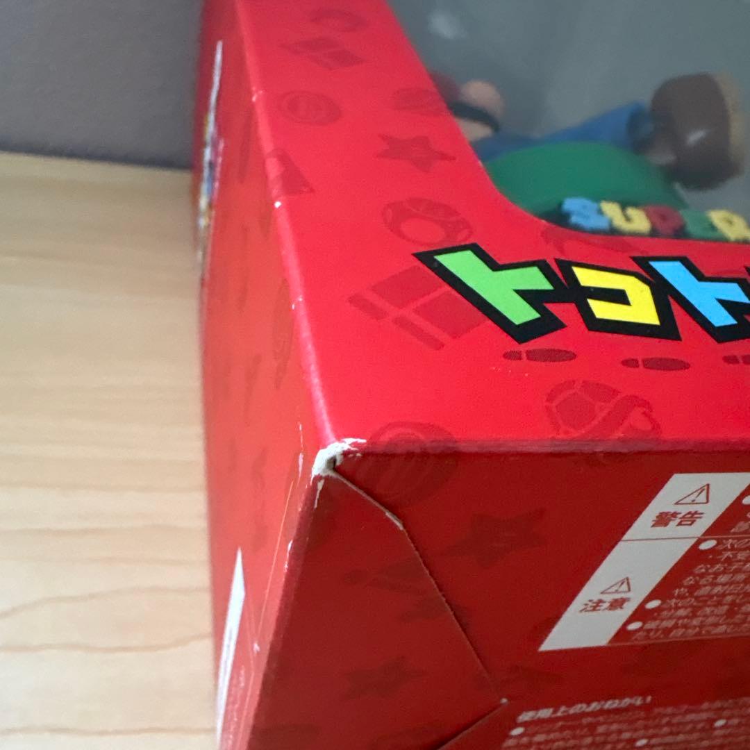 トコトコマリオ　USJ レア