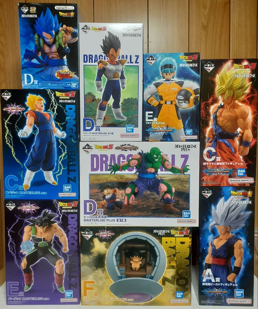 一番くじ　ドラゴンボール　未開封9点まとめ売り