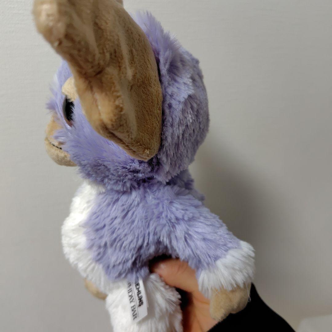 ギズモ　グレムリン　NICI ぬいぐるみ 25cm　紫色 大きな耳