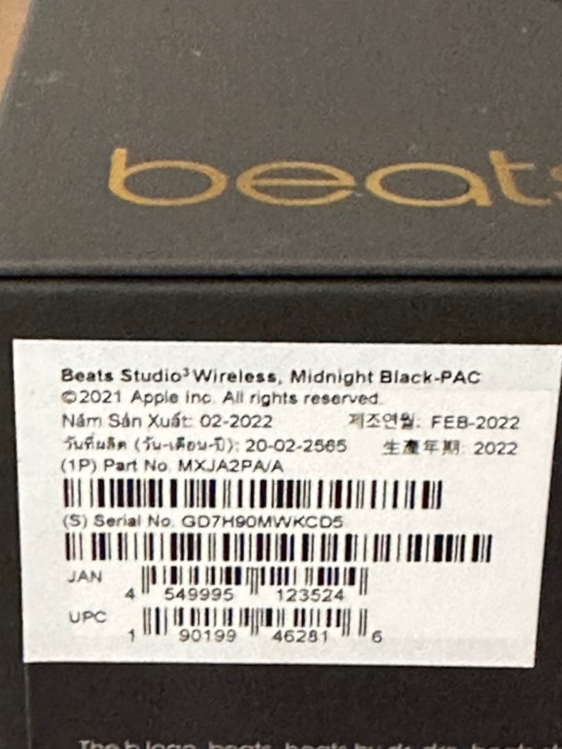 Beats Studio3 Wirelessノイズキャンセリングヘッドホン