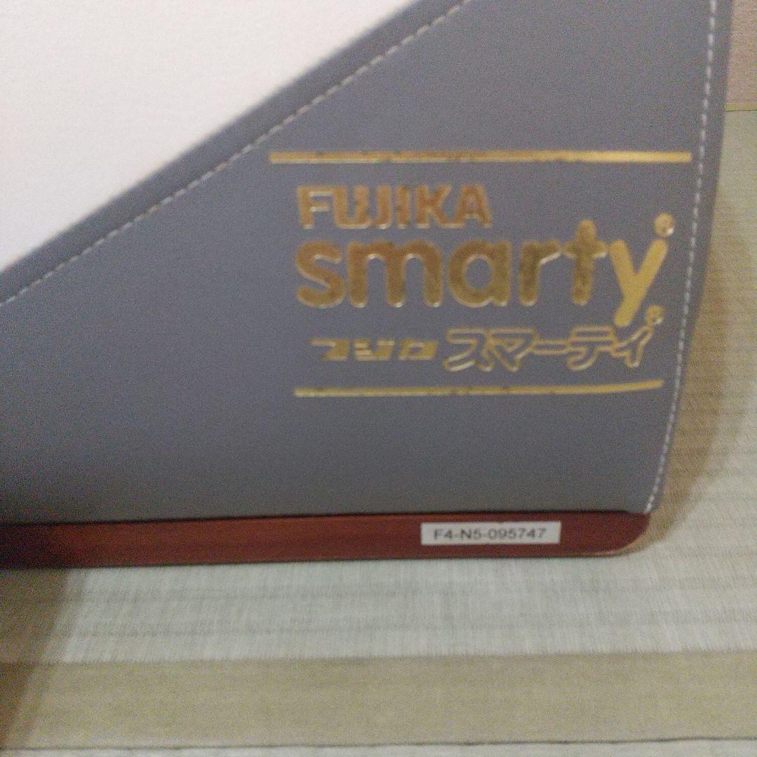 フジカ スマーティ F4-N5型 遠赤外線ドーム型サウナ ※動作確認済み