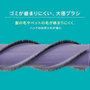 SUUZE SCD-210P-W アイリスオーヤマ コードレス ホワイト