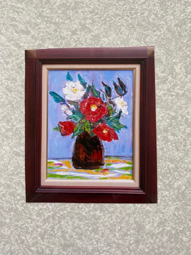 油絵　油彩画　原画　F6 「椿」菊地正則　額付き　美品　新品　送料無料