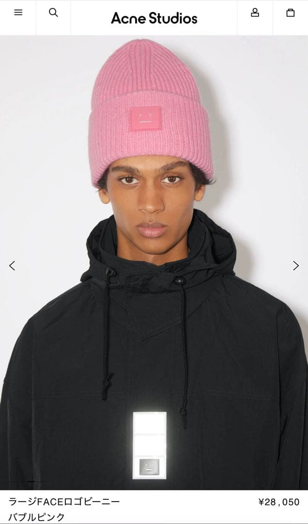 ACNE STUDIOS ラージFACEロゴビーニー