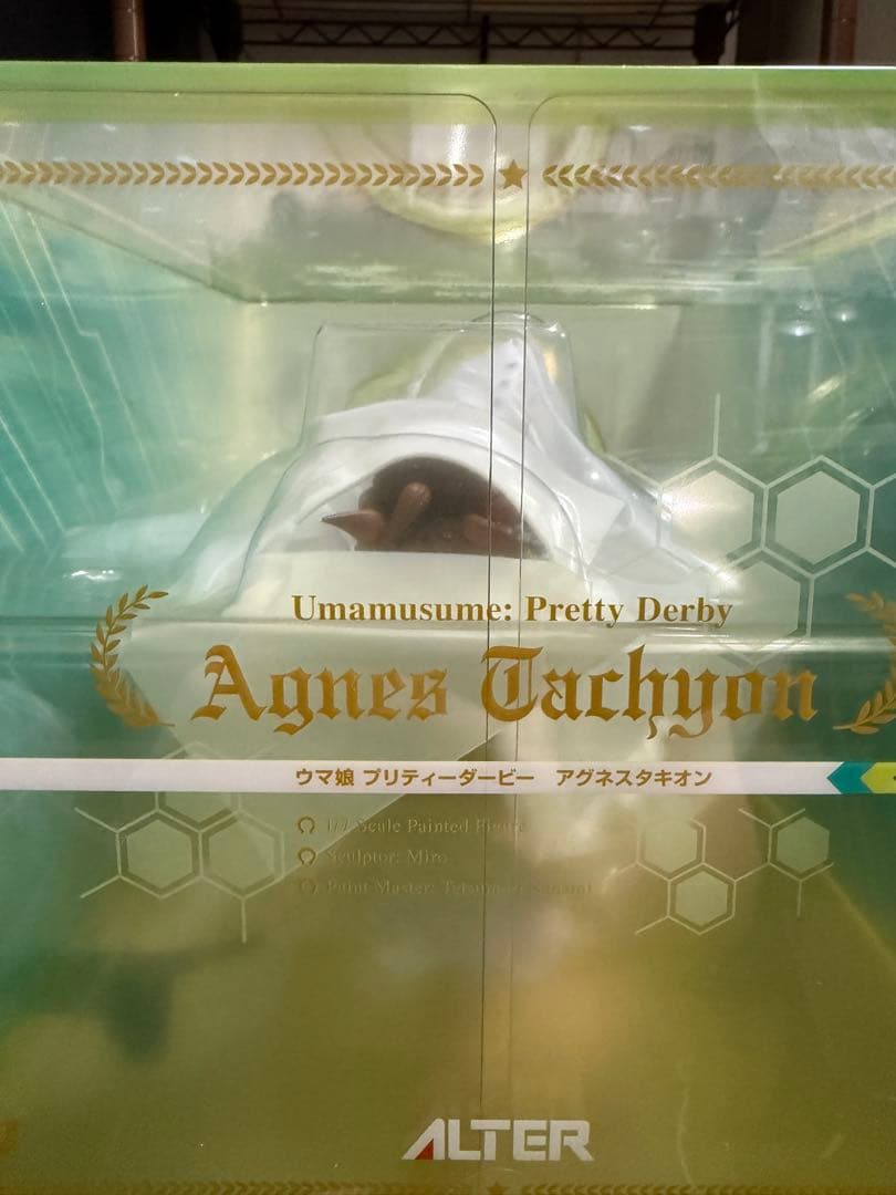 アグネスタキオン　勝負服ver　1/7　フィギュア　アルター　ウマ娘　新時代の扉