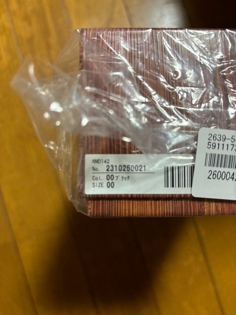 新品未開封　ノーマディック 黒色　SY-01 しーさーコラボペンケース