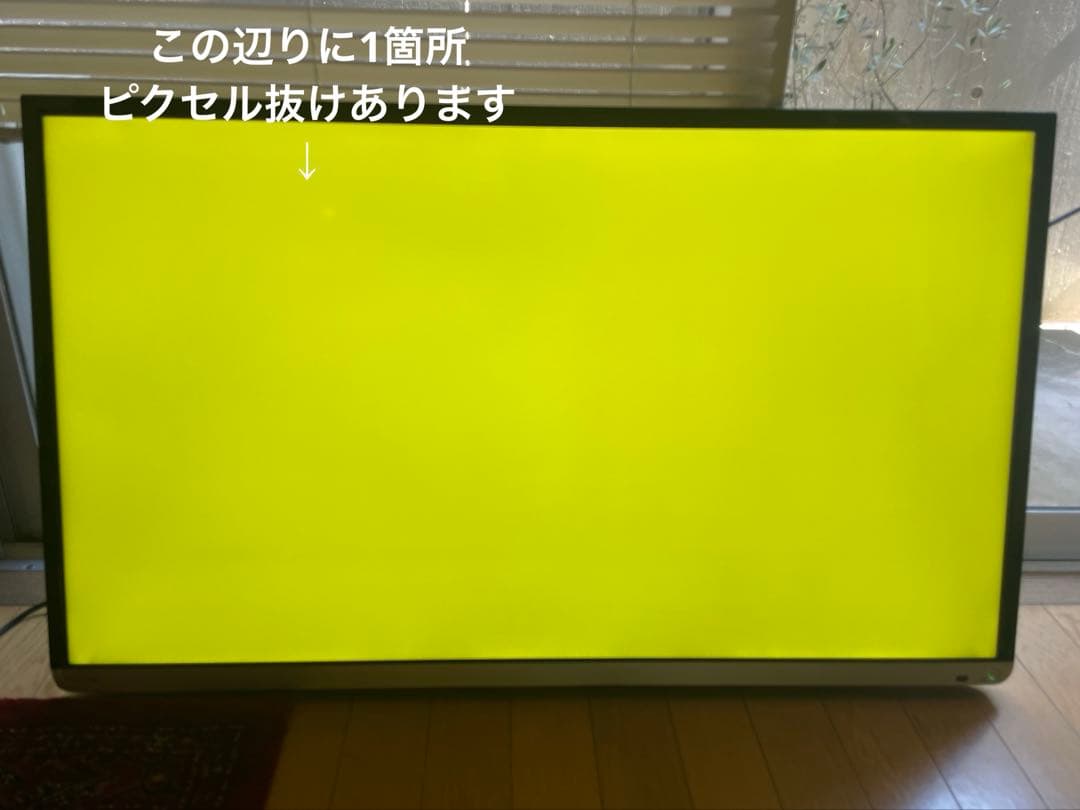 TOSHIBA 40インチテレビ　40J7（スタンドなし推奨）