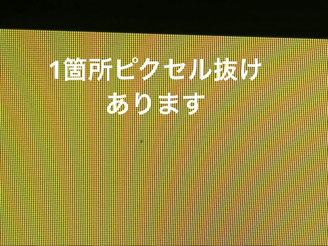 TOSHIBA 40インチテレビ　40J7（スタンドなし推奨）