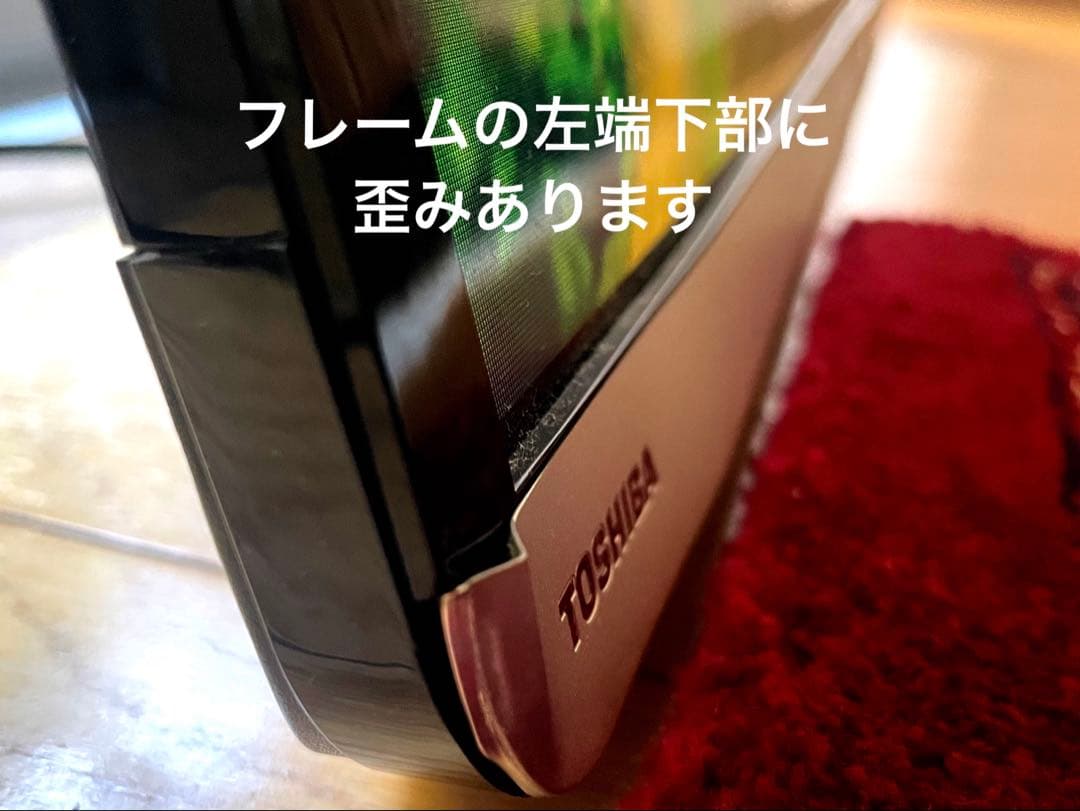 TOSHIBA 40インチテレビ　40J7（スタンドなし推奨）