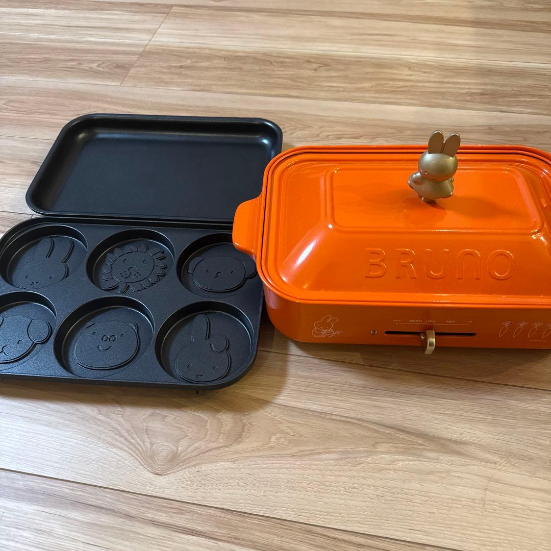BRUNO ホットプレート オレンジ たこ焼きプレート付き