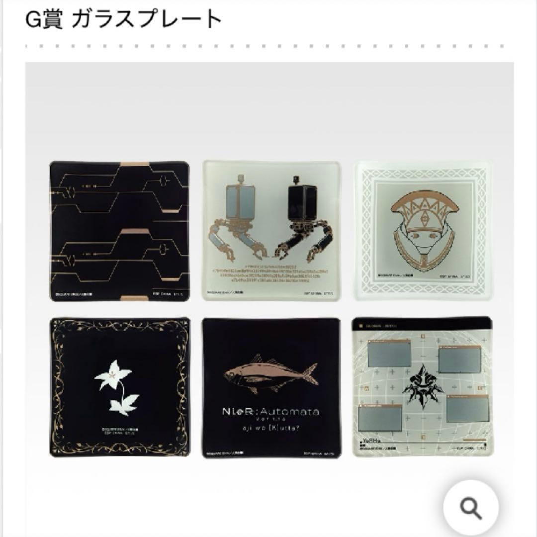 Ａ賞Ｂ賞含む13点まとめ売り 一番くじ ニーアオートマタ フィギュア A2 2B