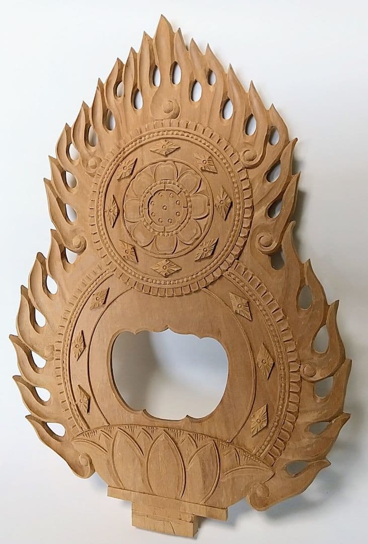 光背(4.5寸坐像用)#419 透し彫 火焔 ◆白檀 木彫 仏像付属品