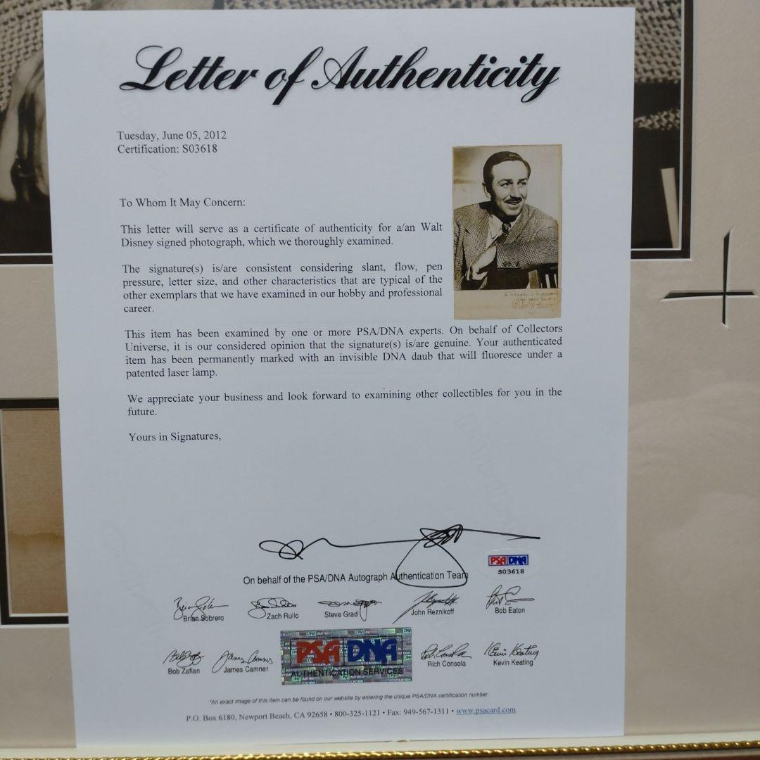 ディズニー直筆サイン入り写真
