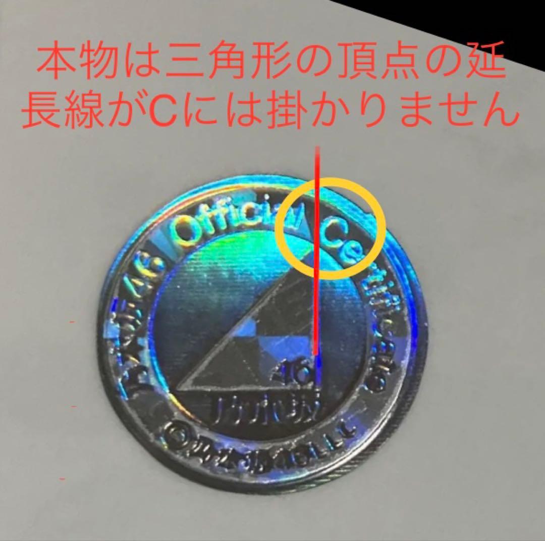 乃木坂46生写真　久保史緒里　夜明けまで強がらなくていい　直筆サイン