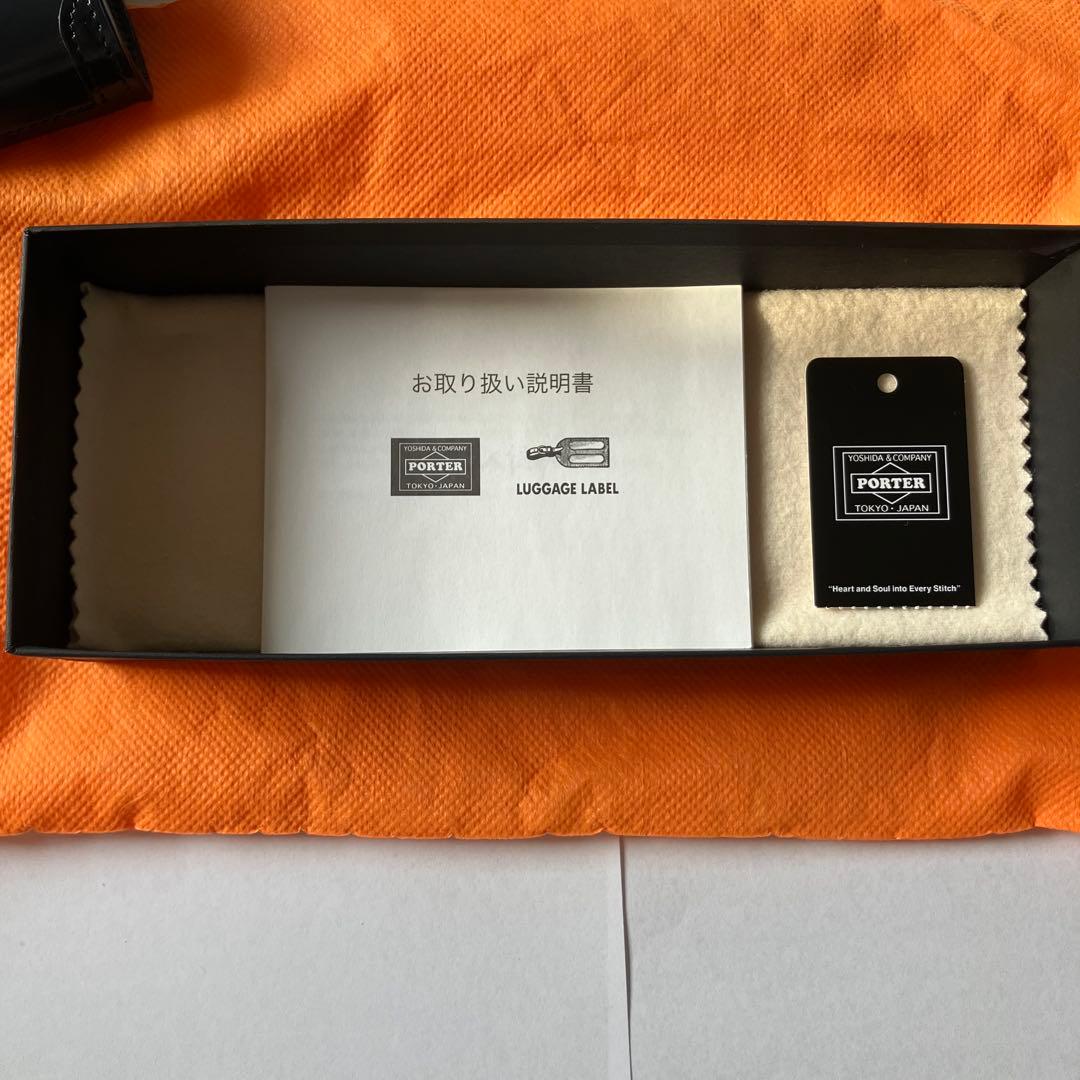 ポーター　PORTER　ペンケース　037 ネイビー