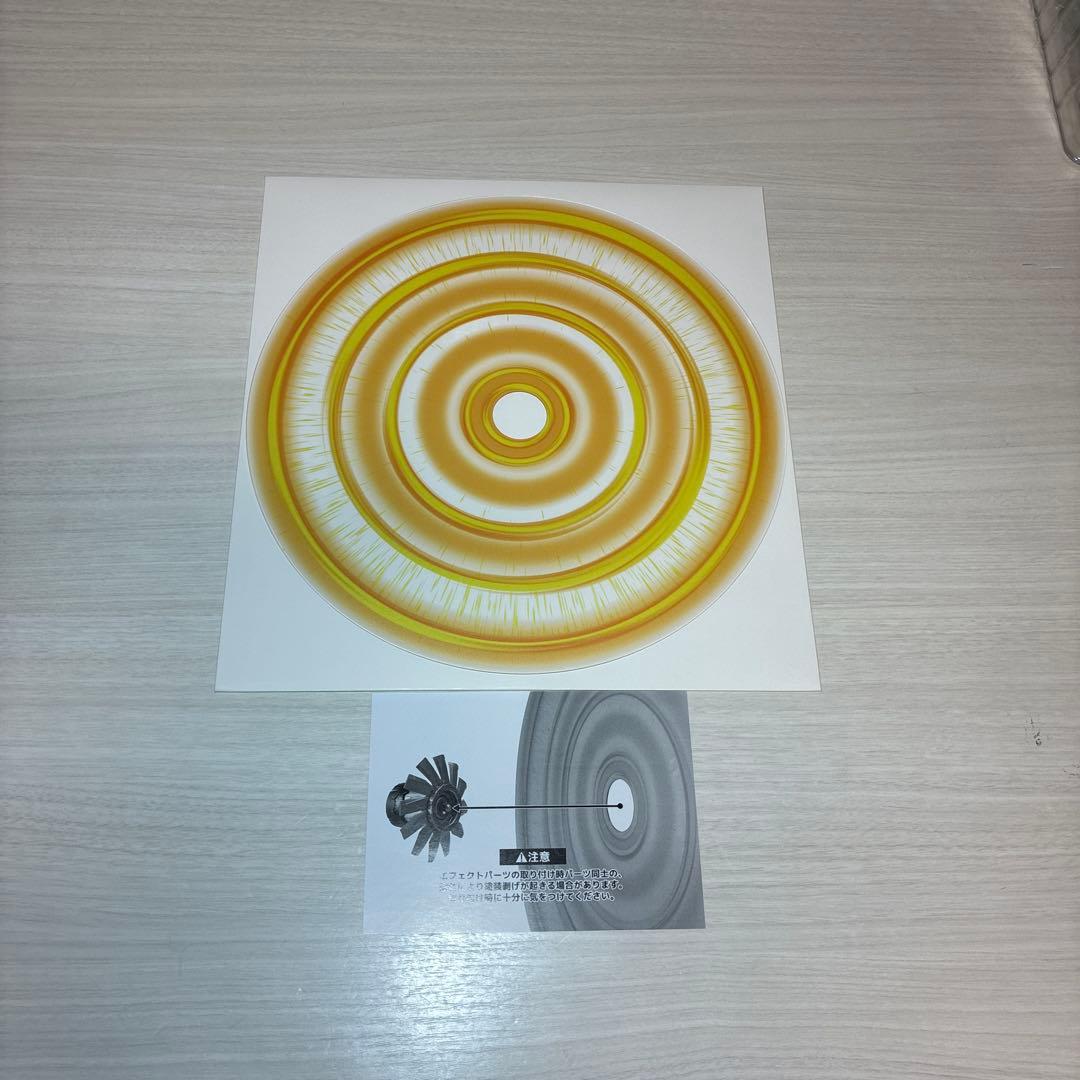 AMAKUNI 機神　ジェネシックガオガイガー　オプションパーツ　セット品