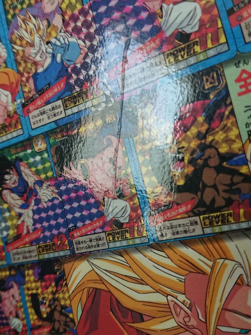 ドラゴンボール スーパーバトル 14弾 販促用ポップ カードダス 非売品