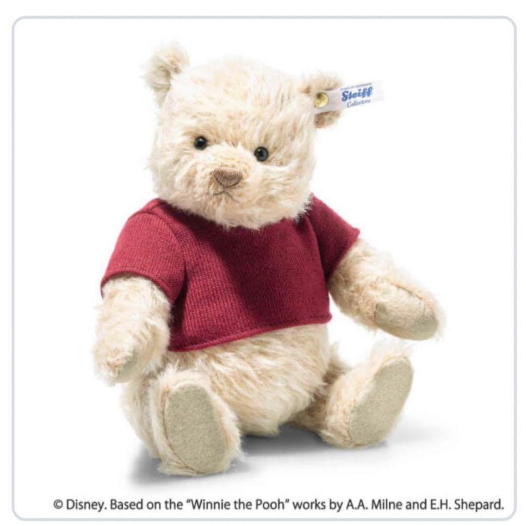 シュタイフ ディズニー クリストファーロビン くまのプーさん T24122708