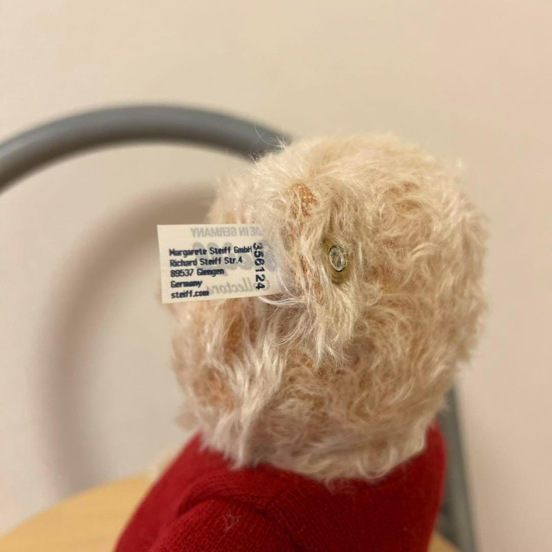 シュタイフ ディズニー クリストファーロビン くまのプーさん T24122708